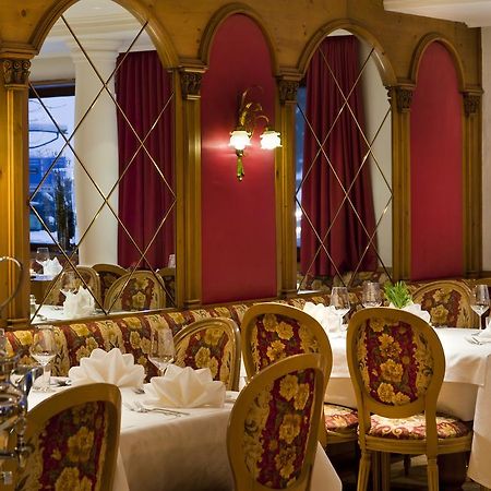 Hotel Egitz Campo Tures Zewnętrze zdjęcie