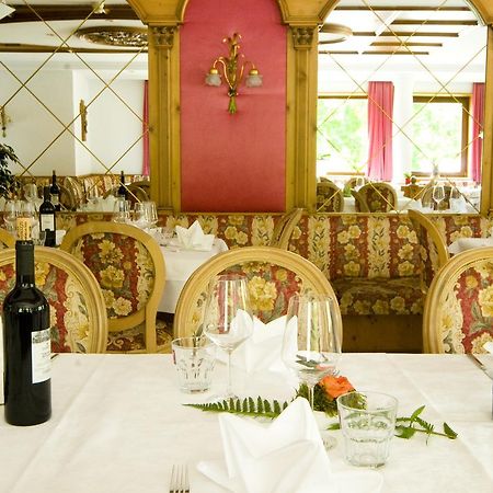 Hotel Egitz Campo Tures Zewnętrze zdjęcie